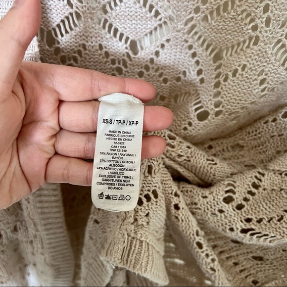 💚 Garage Cardigan - Picture 5 of 8